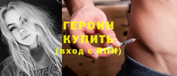 метадон Белая Калитва