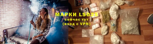 метадон Белая Калитва