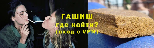 мяу мяу мука Абинск