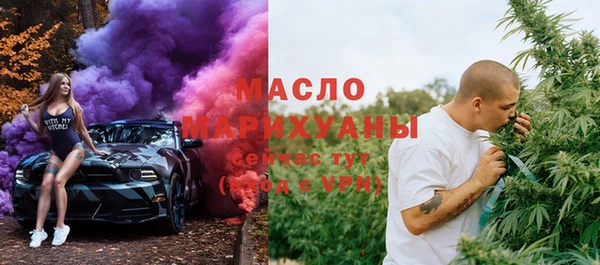 мяу мяу мука Абинск
