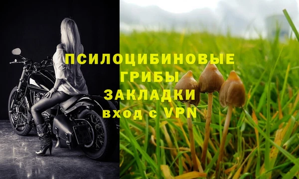 метадон Белая Калитва