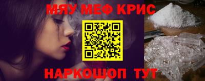 ECSTASY Новодвинск
