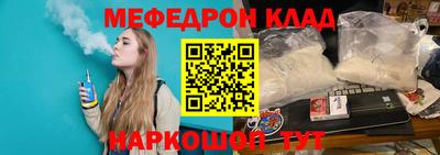 ECSTASY Новодвинск