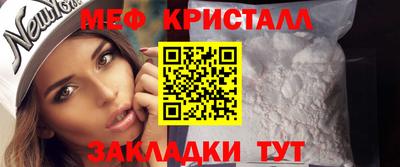 PSILOCYBIN Новокубанск