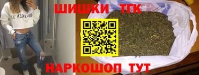 PSILOCYBIN Новокубанск