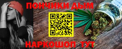 PSILOCYBIN Новокубанск
