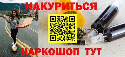 ECSTASY Новодвинск