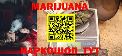 ECSTASY Новодвинск