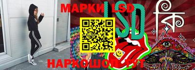 ECSTASY Новодвинск
