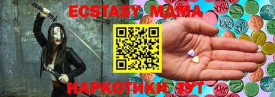 PSILOCYBIN Новокубанск