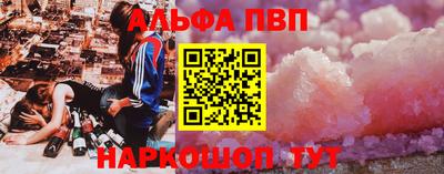 ECSTASY Новодвинск