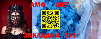 ECSTASY Новодвинск