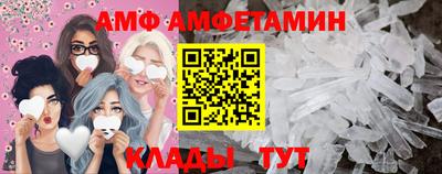 индика Новозыбков