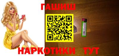 PSILOCYBIN Новокубанск