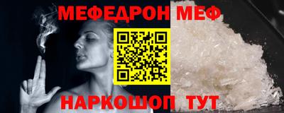 ECSTASY Новодвинск