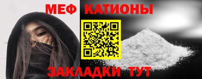индика Новозыбков