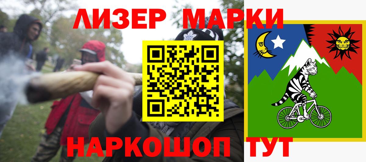 ЛСД экстази кислота  Вход с VPN  ЛСД экстази  Дальнереченск  Лсд 25 экстази кислота 