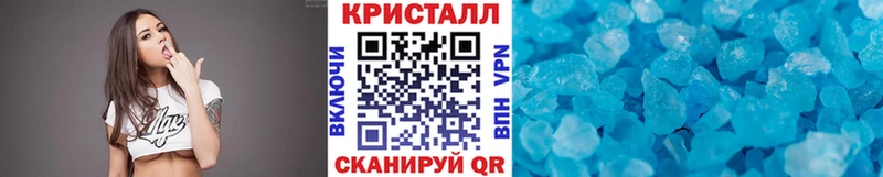 Первитин Декстрометамфетамин 99.9%  даркнет сайт  Дальнереченск 