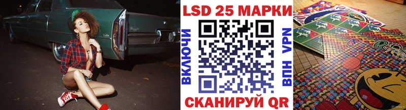 kraken как зайти  Дальнереченск  Марки NBOMe 1,8мг 